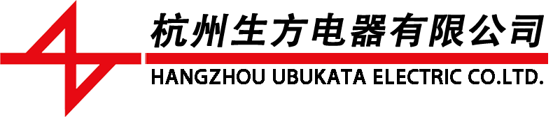 杭州生方电器有限公司